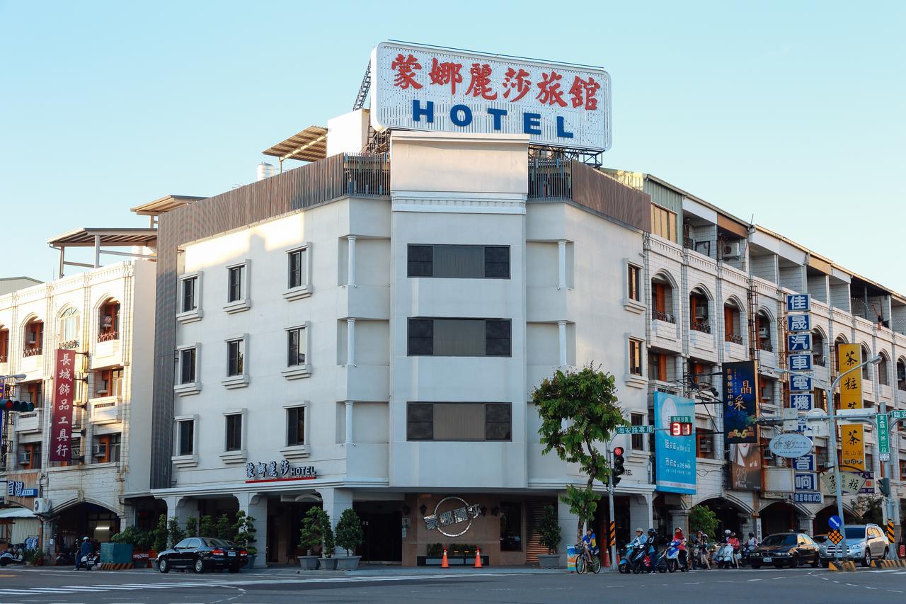 Monalisa Hotel Tainan Luaran gambar
