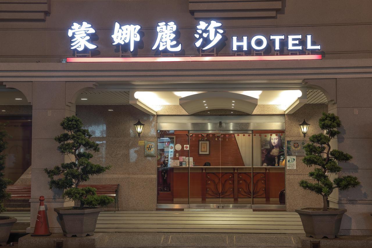 Monalisa Hotel Tainan Luaran gambar