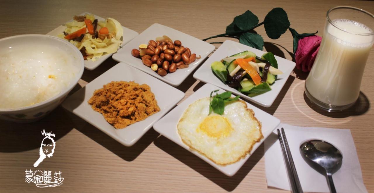 Monalisa Hotel Tainan Luaran gambar