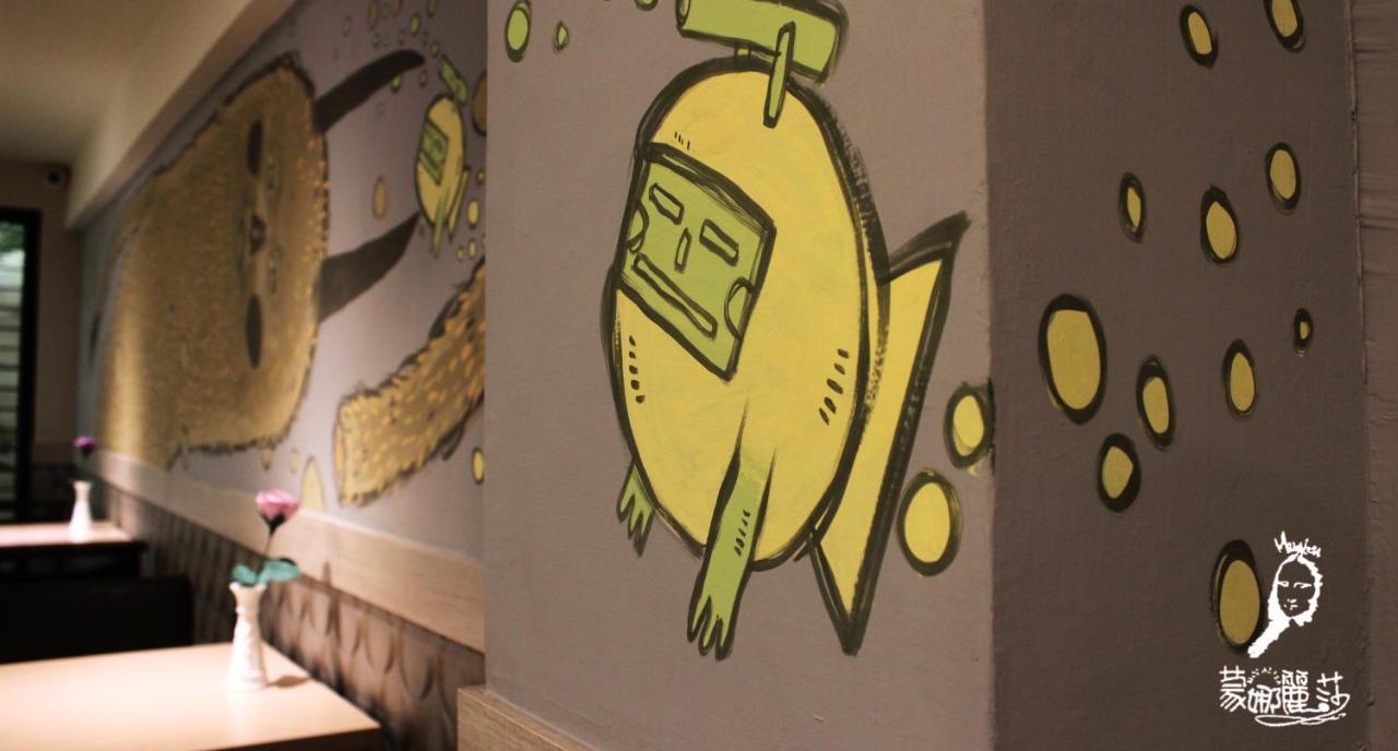 Monalisa Hotel Tainan Luaran gambar